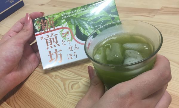 青汁より飲みやすい 糖煎坊 とうせんぼう は美味しいのか 食物繊維がたっぷりの糖煎坊 とうせんぼう で通せんぼうしちゃった